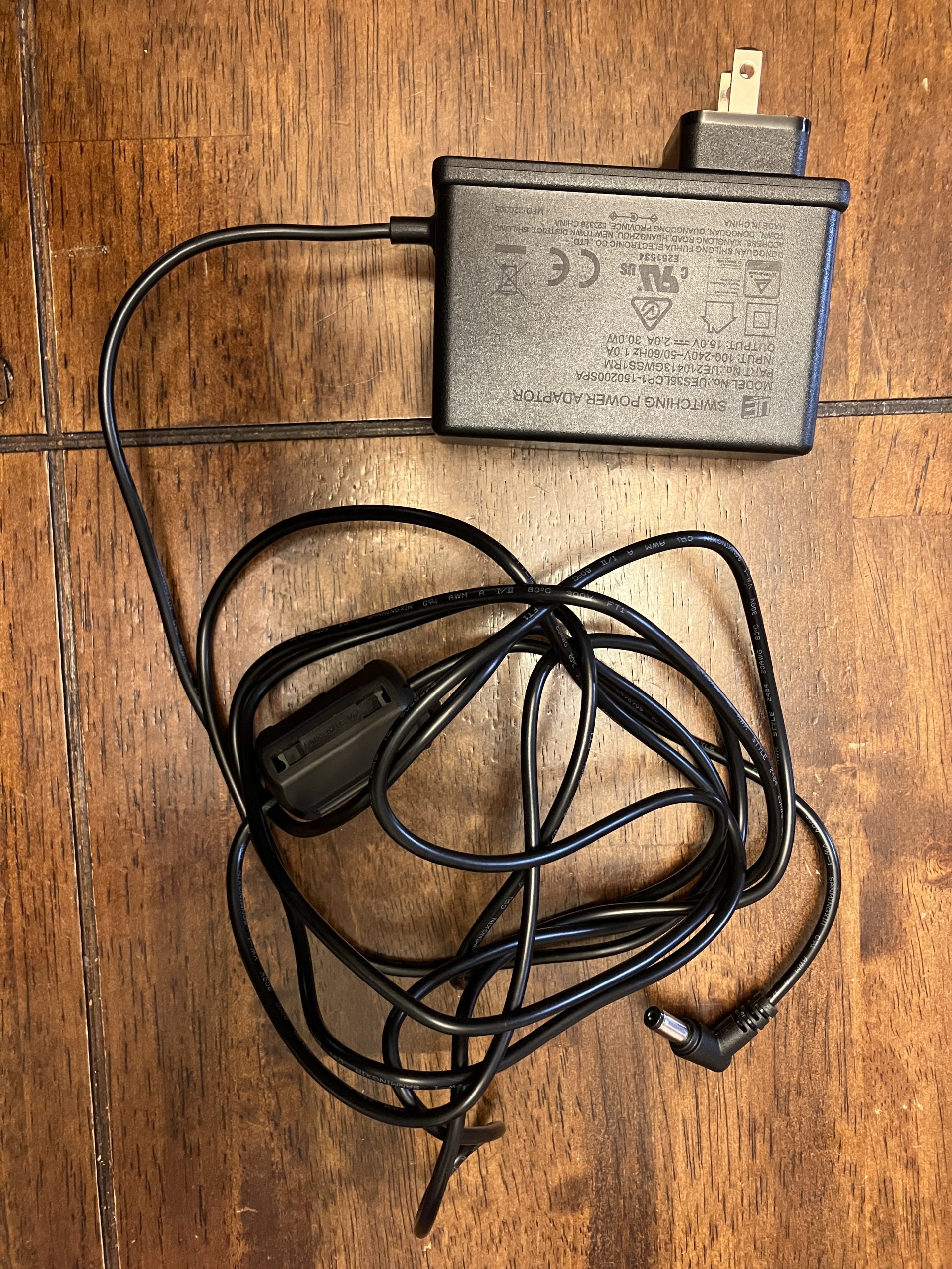 Ameda Pearl Multi-user Electric Breast Pump Power Adapter